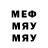 MDMA VHQ Evgenii Grigorenko