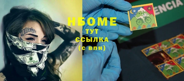 мефедрон VHQ Баксан
