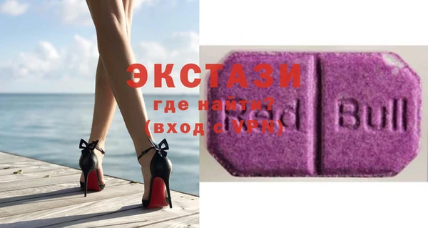 мефедрон VHQ Баксан