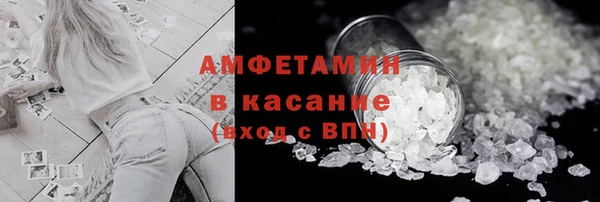 мет Балахна
