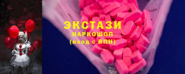 мет Балахна
