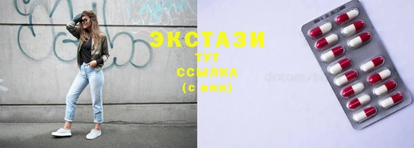 мефедрон VHQ Баксан