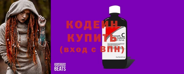 мет Балахна