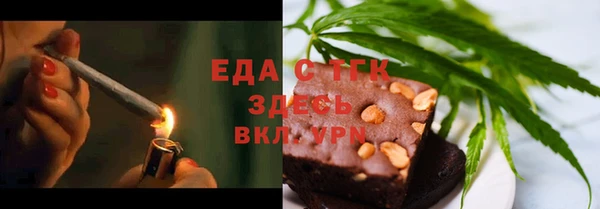 мефедрон VHQ Баксан