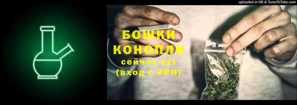 мефедрон VHQ Баксан