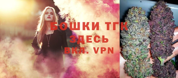 мет Балахна