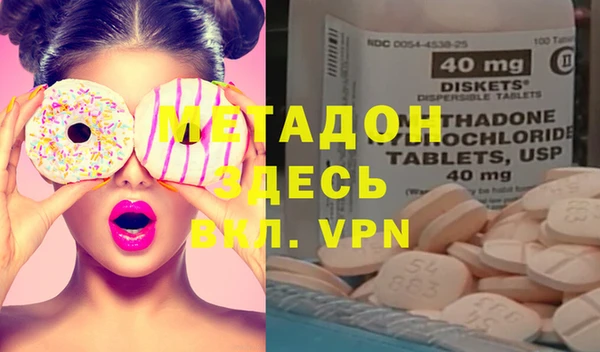 мет Балахна