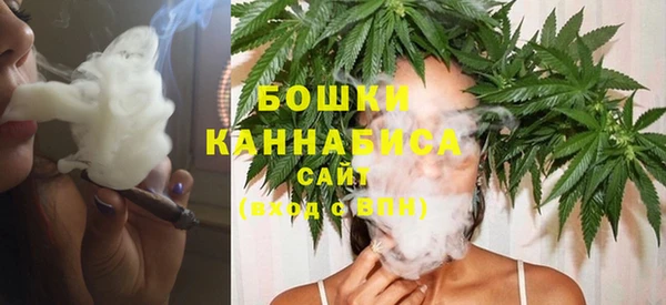 мет Балахна