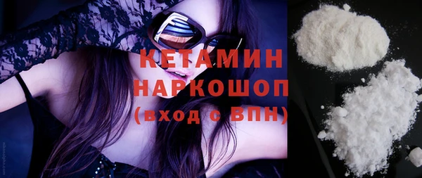 мефедрон VHQ Баксан