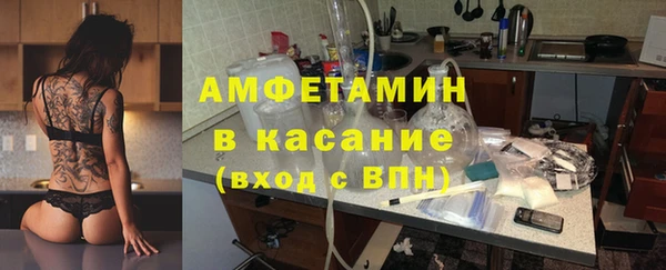 мет Балахна