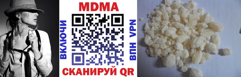 купить  цена  Пласт  MDMA VHQ 