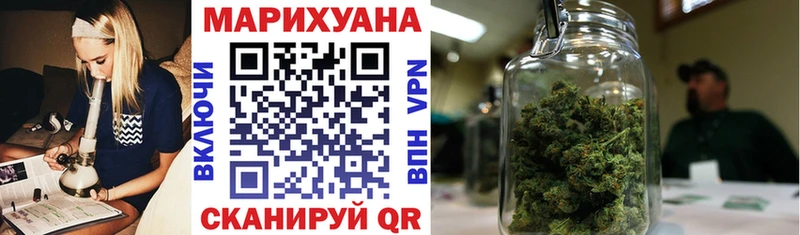 Канабис MAZAR  Пласт 